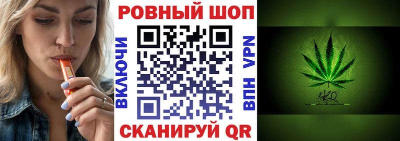 Сколько стоит Ува Галлюциногенные грибы  Cocaine  Мефедрон  АМФЕТАМИН  Марихуана  ГАШ 