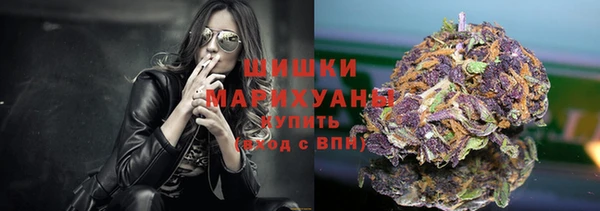 a pvp Верея