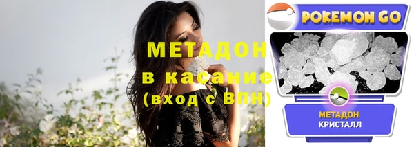 ECSTASY Верхнеуральск
