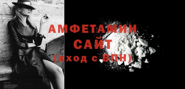 твердый Верхний Тагил
