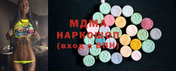 a pvp Верея