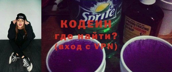 твердый Верхний Тагил