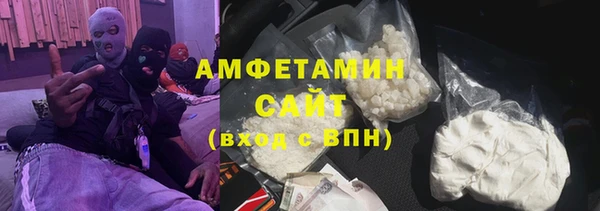 ECSTASY Верхнеуральск