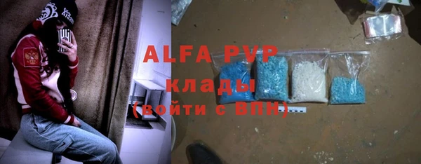 твердый Верхний Тагил