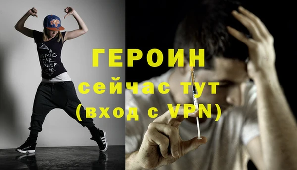 a pvp Верея