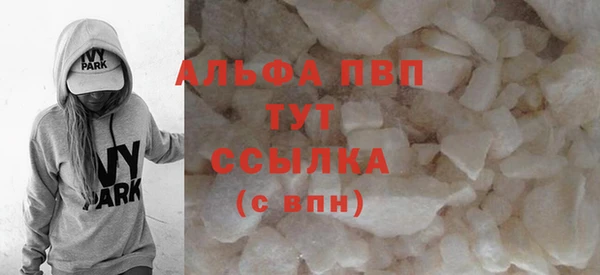 ECSTASY Верхнеуральск