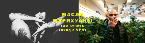 твердый Верхний Тагил