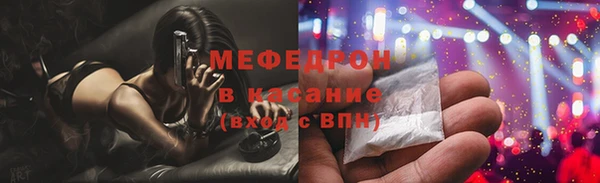 a pvp Верея