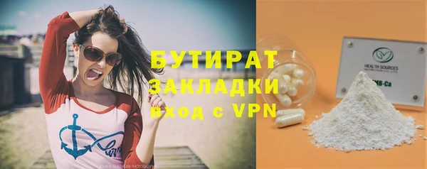 ECSTASY Верхнеуральск