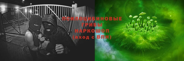 a pvp Верея