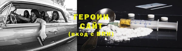 a pvp Верея