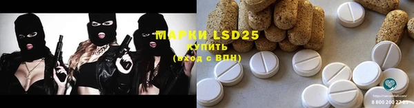 ECSTASY Верхнеуральск