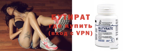 ECSTASY Верхнеуральск