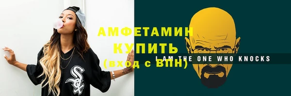 ECSTASY Верхнеуральск