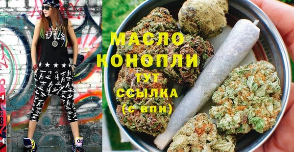 ECSTASY Верхнеуральск