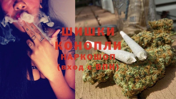 ECSTASY Верхнеуральск