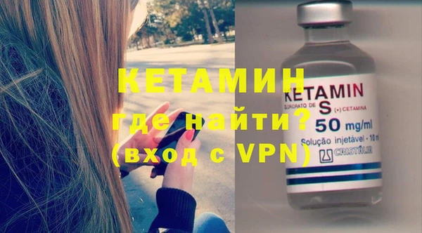 a pvp Верея