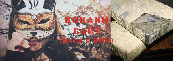 твердый Верхний Тагил