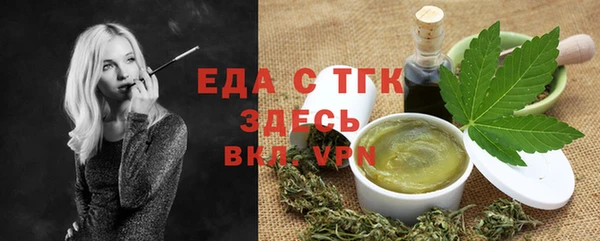 ECSTASY Верхнеуральск