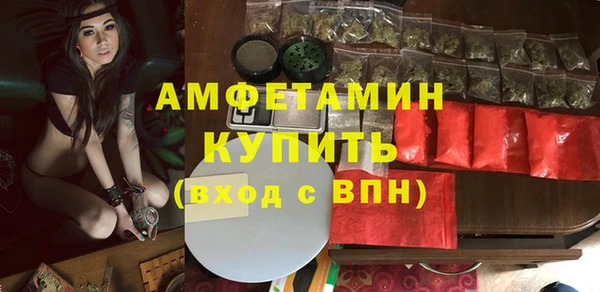 ECSTASY Верхнеуральск