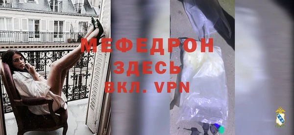 a pvp Верея